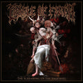The Screaming Of The Valkyries | Mint (M) Mint (M)