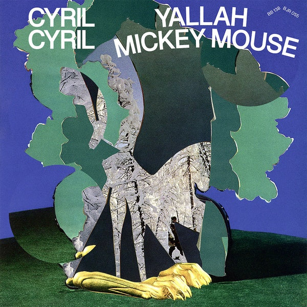 Yallah Mickey Mouse |