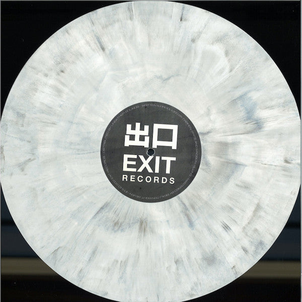 Made In Silence EP | Mint (M) Mint (M)