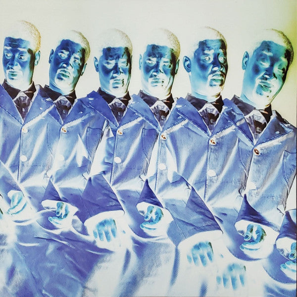 Danny Brown (2) - uknowhatimsayin¿ | Mint (M) Mint (M)