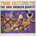 Dave Brubeck Quartet - Time Out | Mint (M) Mint (M)