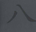 Eight |