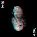 Your God Is Too Small (Uk/Eu Rsd Exclusive) |