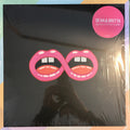 Quarantine Tapes | Mint (M) Mint (M)