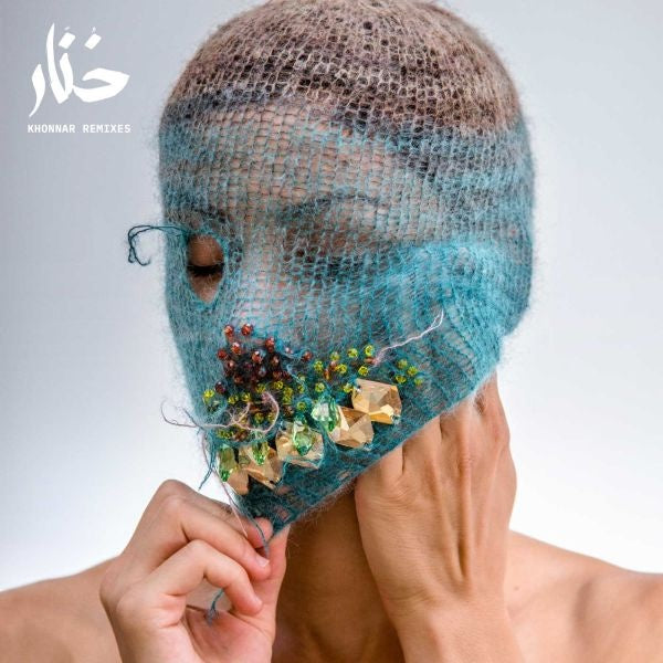 Khonnar Remixes |