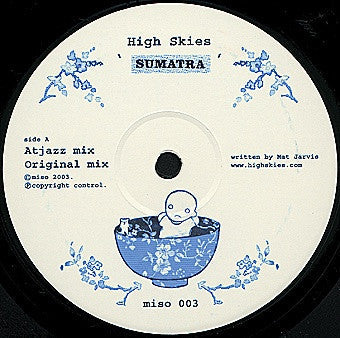 Sumatra (VINYL) | Excellent+ (EX+) Generic