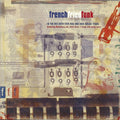 Erik Rug - French Fried Funk (CD) | Excellent+ (EX+) Near Mint (NM)