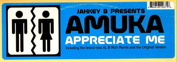 Jahkey B - Appreciate Me | Excellent (EX) Excellent (EX)