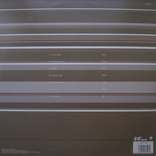 Tread - Tread 4 | Excellent (EX) Excellent (EX)
