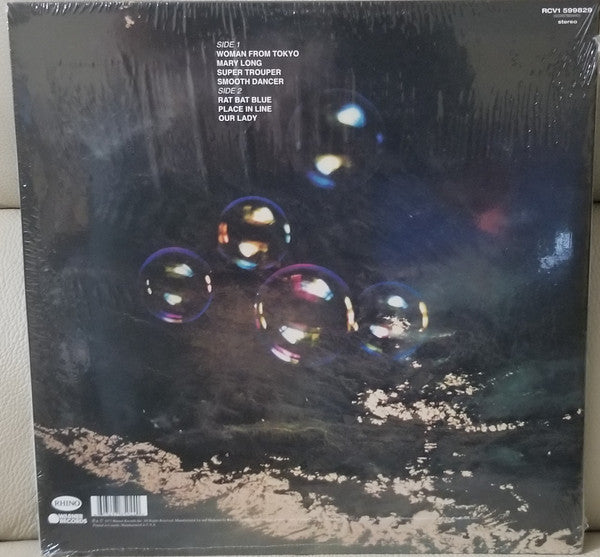 Deep Purple - Who Do We Think We Are | Mint (M) Mint (M)