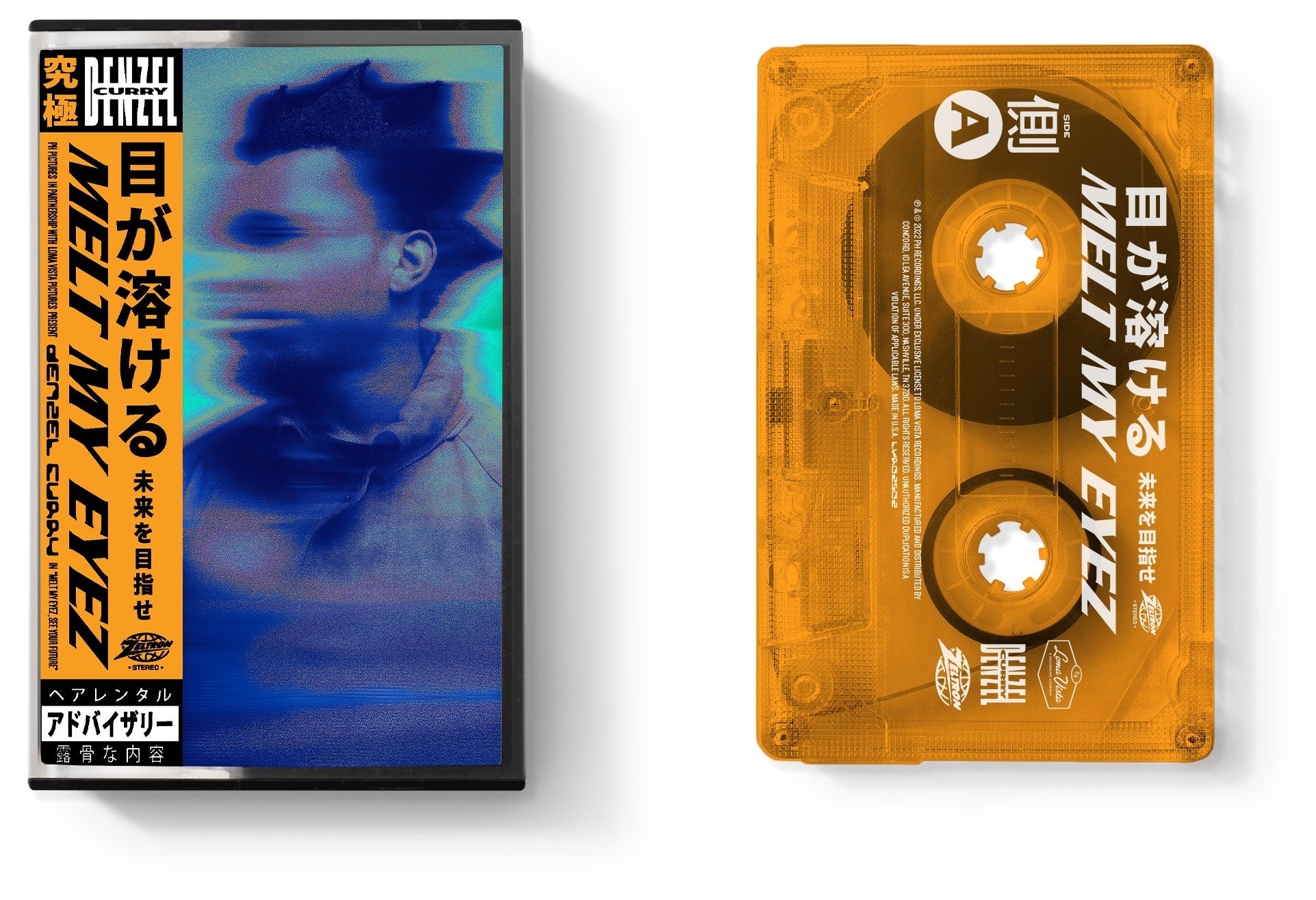 Denzel Curry - Melt My Eyez See Your Future [Orange Cassette] |