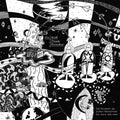 Die Ruckkehr Der Echten Menschheit (1981-1990) |