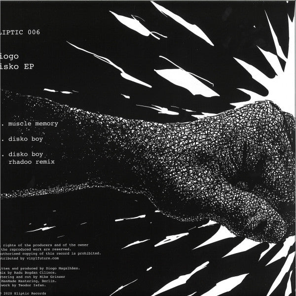 Disko EP | Mint (M) Mint (M)