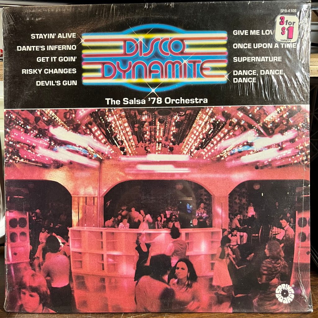 Disco Dynamite (LP) | Mint (M) Near Mint (NM)