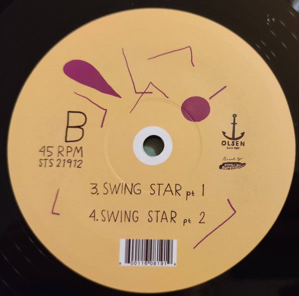 It's The Arps EP (VINYL) | Mint (M) Mint (M)