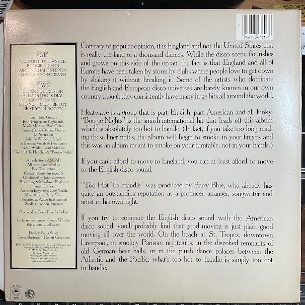 Heatwave - Too Hot To Handle (VINYL) | Near Mint- (NM-) Near Mint- (NM-)
