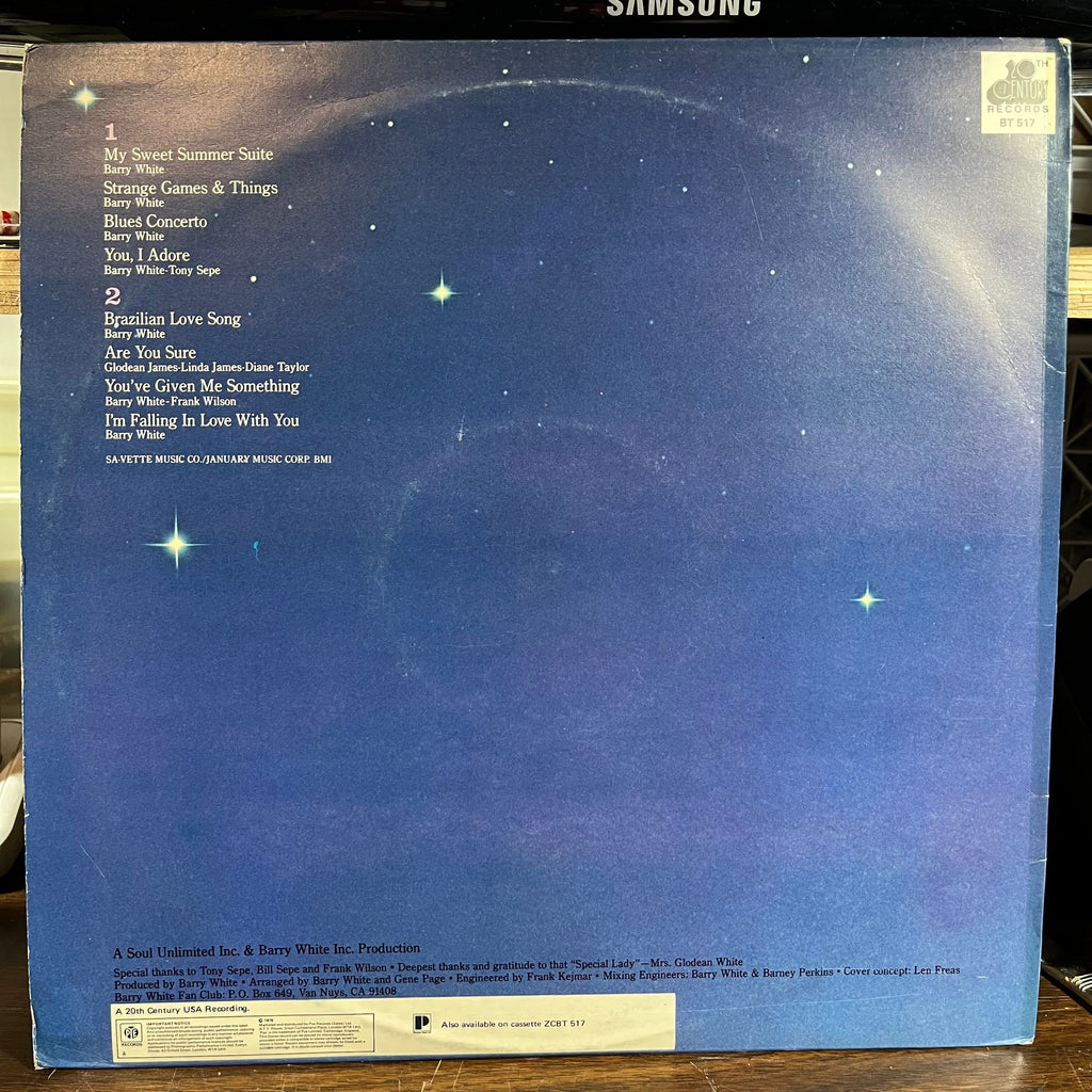 Love Unlimited Orchestra - My Sweet Summer Suite (12") | Near Mint (NM) Near Mint (NM)