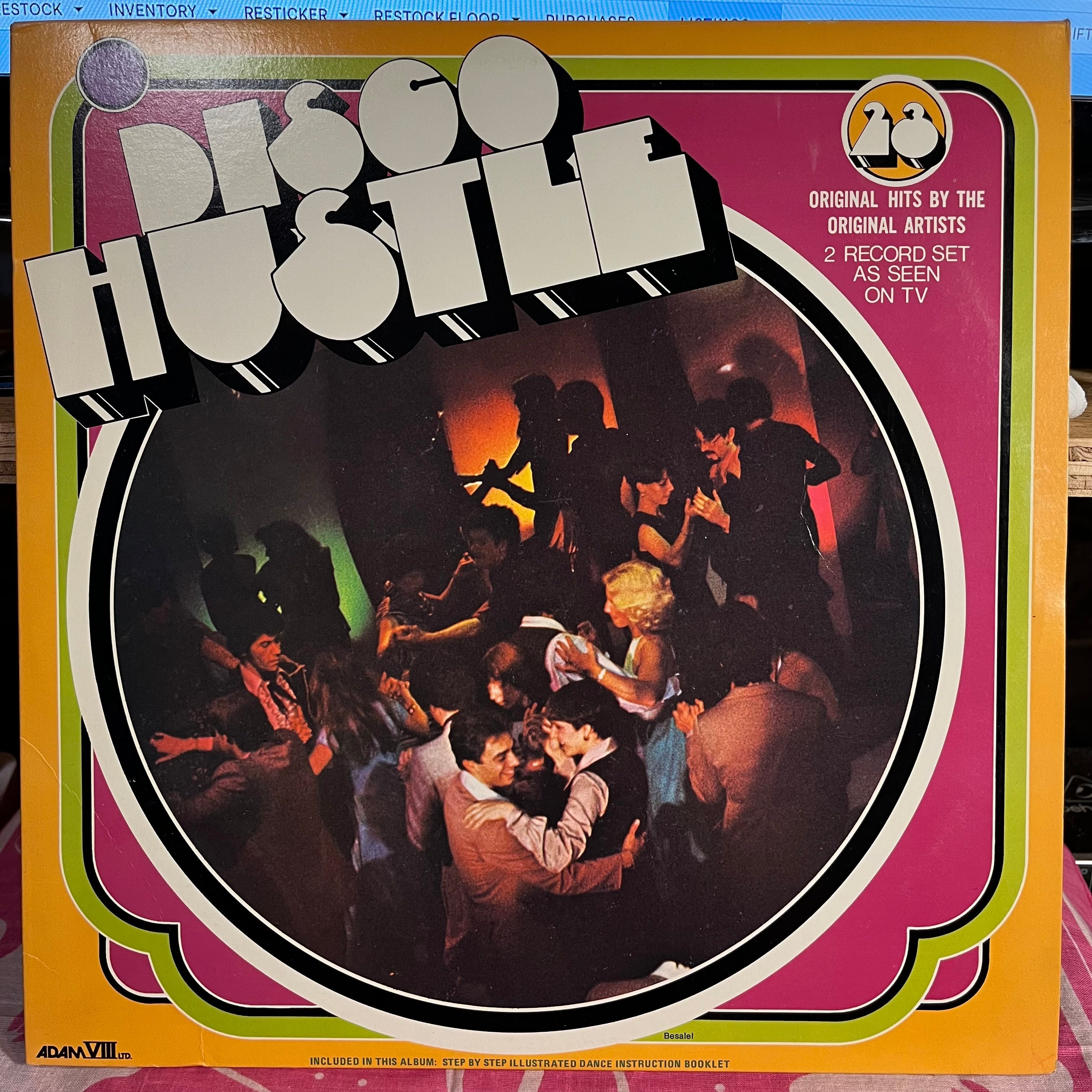 Various - Disco Hustle | Near Mint (NM) Near Mint (NM)