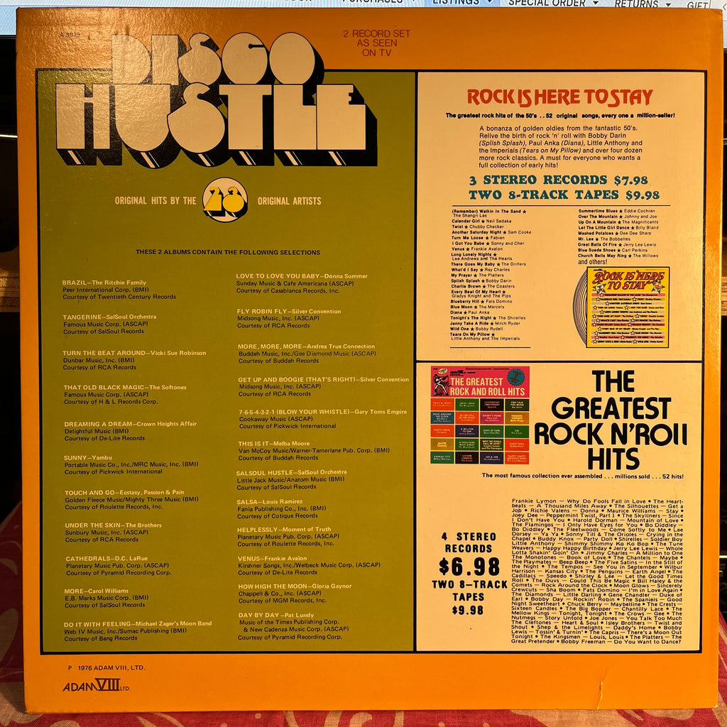 Various - Disco Hustle | Near Mint (NM) Near Mint (NM)