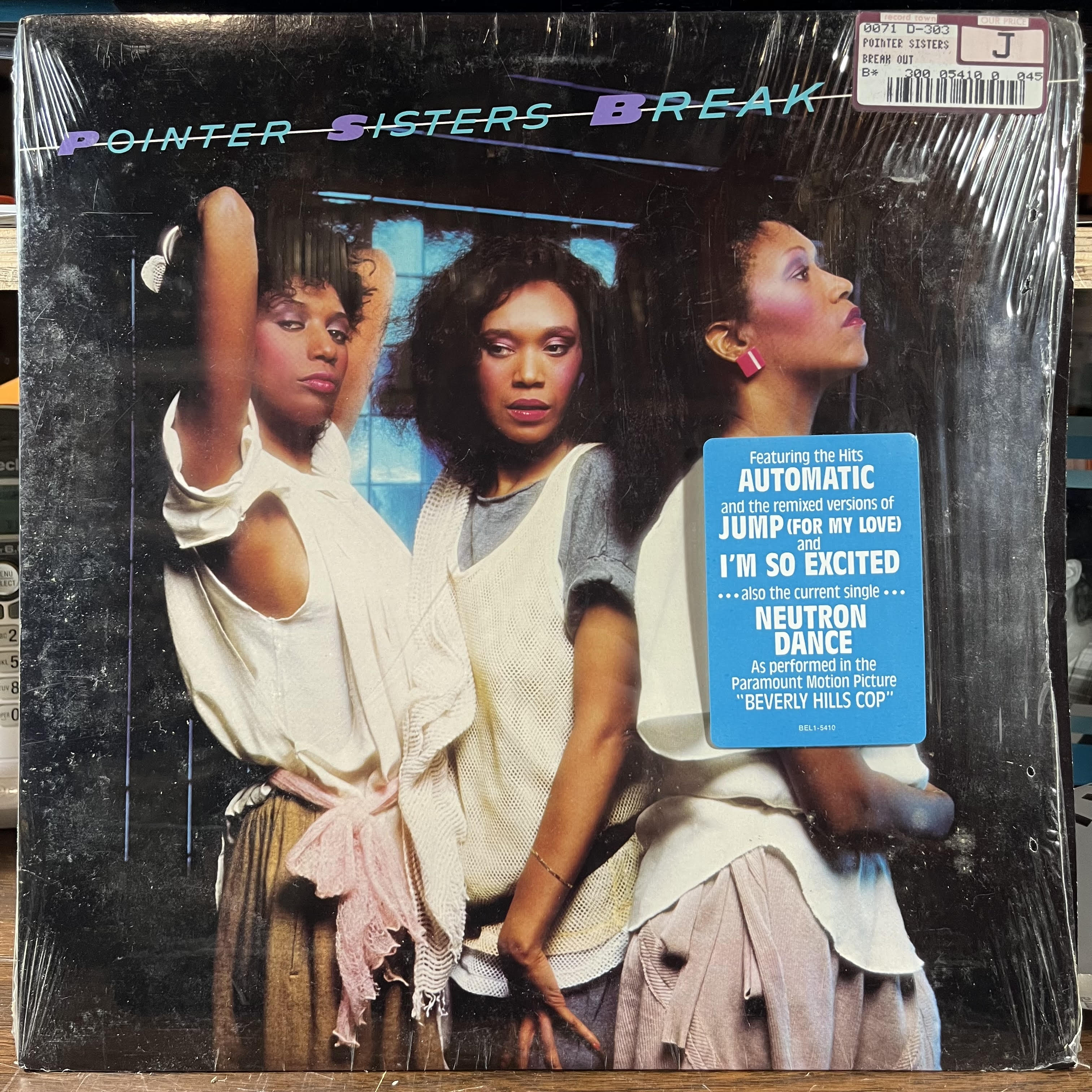 Pointer Sisters - Break Out (VINYL) | Near Mint (NM or M-)