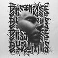 Dynamis |