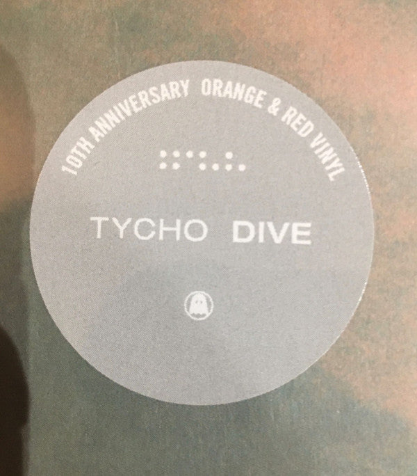 Dive | Mint (M) Mint (M)
