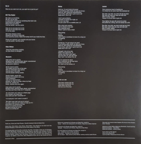 Off The Radar (VINYL) | Mint (M) Mint (M)