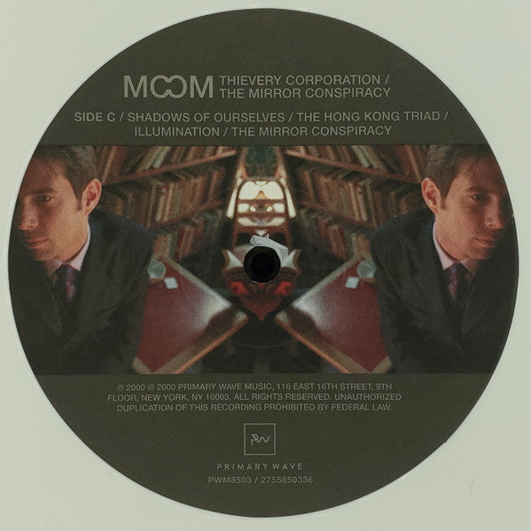 The Mirror Conspiracy (RSD WHITE VINYL) | Mint (M) Mint (M)