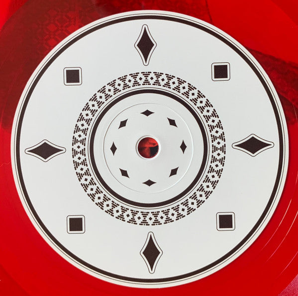 Third (COLOR VINYL / VMP) | Mint (M) Mint (M)