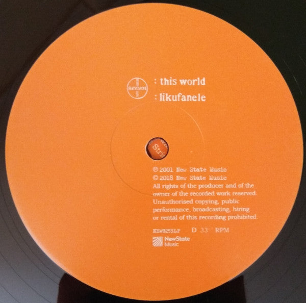 Simple Things (2xVINYL) *SMALL DING* | Mint (M)