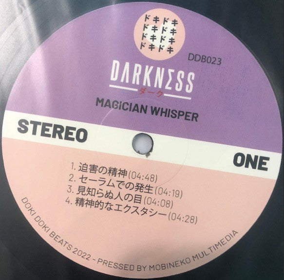DΛRKNΣSS - Magician Whisper | Near Mint (NM) Near Mint (NM)