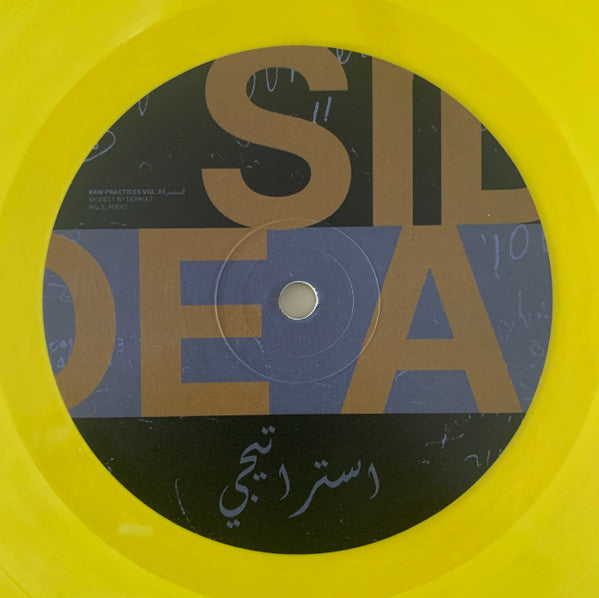 Modest By Default - Raw Practices Vol. II ( استراتيجي ) *YELLOW* | Near Mint (NM) Near Mint (NM)