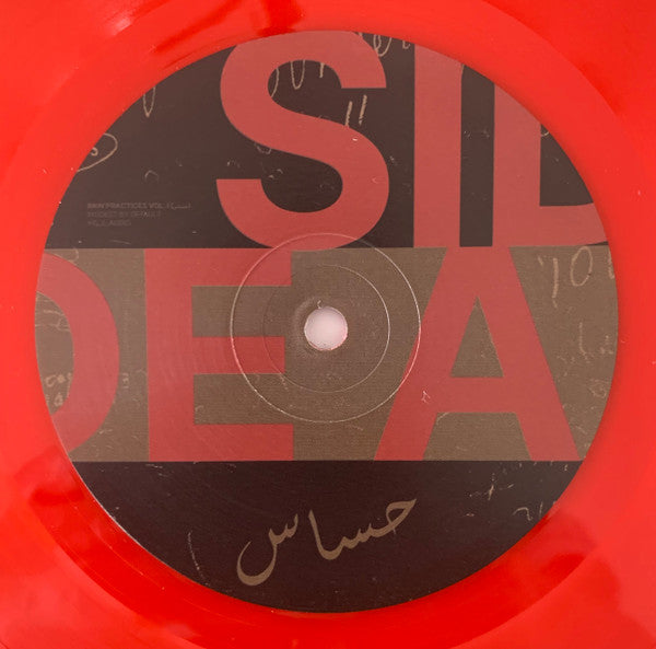Modest By Default - Raw Practices Vol. I ( حساس ) *RED* | Near Mint (NM) Near Mint (NM)