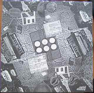 Dada Munchamonkey - The Operator | Near Mint (NM) Very Good Plus (VG+)
