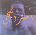 Modest By Default - Raw Practices Vol. II ( استراتيجي ) *YELLOW* | Near Mint (NM) Near Mint (NM)