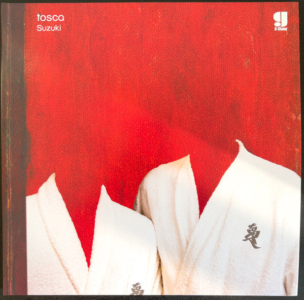 Suzuki (2LP Gatefold) | Mint (M) Mint (M)