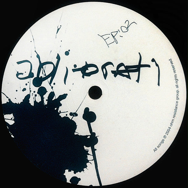 Various - Obliterati EP 2 - The Distilling Of Tragedy Into Disposable Art | Excellent (EX) Excellent (EX)