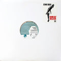 Getaway Cruiser - No More Blue | Near Mint (NM) Very Good Plus (VG+)