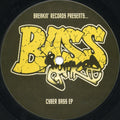 Cyber Bass EP | Very Good Plus (VG+) Very Good Plus (VG+)