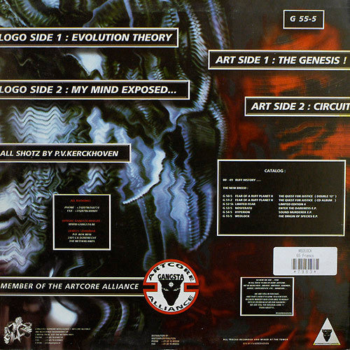 The Origin Of Species E.P. | Very Good (VG) Very Good Plus (VG+)