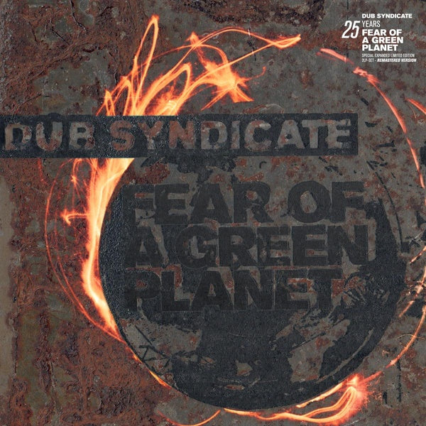 Fear Of A Green Planet (25th Anniversary Expanded Edition) [Import] | Mint (M) Mint (M)