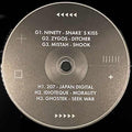 Duploc Selects Y (VINYL) | Mint (M) Generic