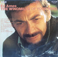 The Windmills Of Your Mind | Mint (M) Near Mint (NM)