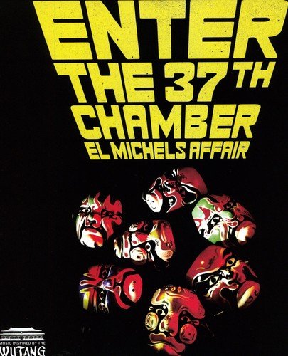 Enter The 37th Chamber |