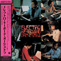 Electro Keyboard Orchestra |