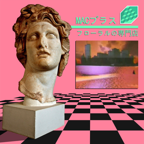Floral Shoppe (VINYL) | Mint (M) Mint (M)