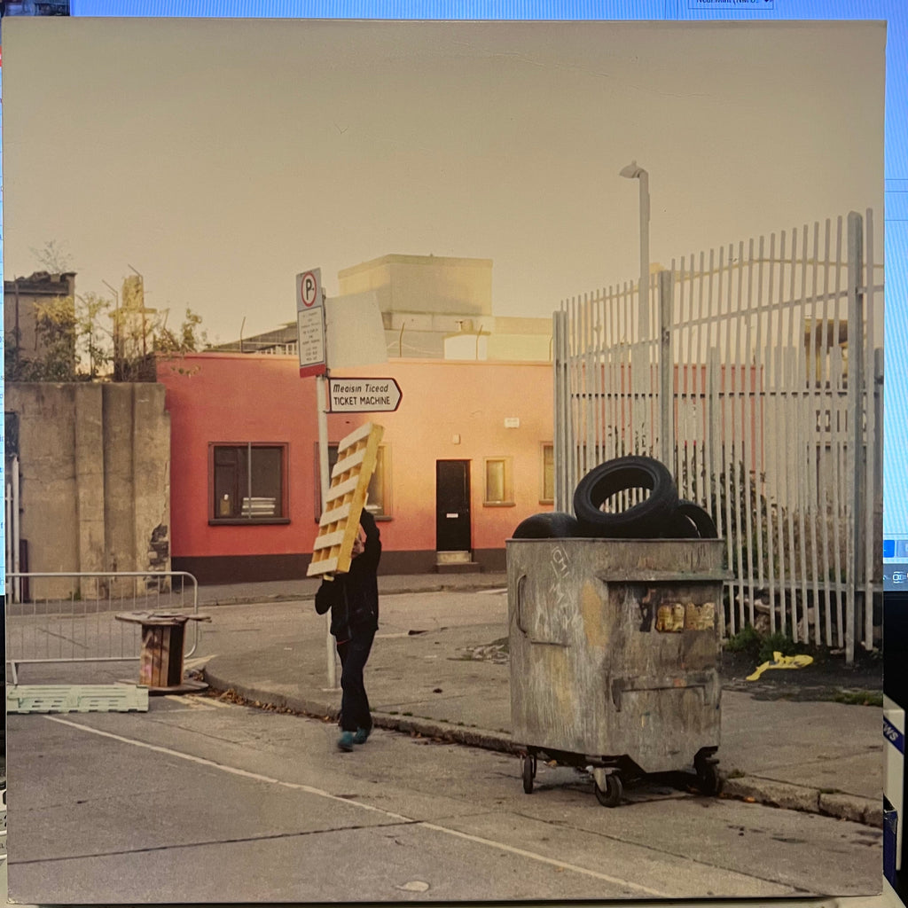 As We Are EP | Excellent (EX) Near Mint (NM)
