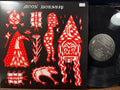 Moon Worship - Blood On Blonde (VINYL) | Near Mint (NM or M-)