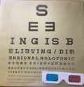 Seeing Is Believing | Mint (M) Mint (M)