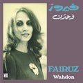 Wahdon - وحدن (Vinyl) |